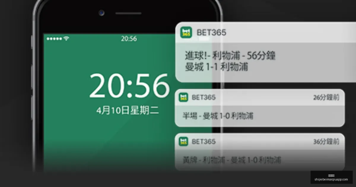 魔仙哥力挽,狂澜,砍下,完美体育,完美体育平台,完美体育App,完美体育下载