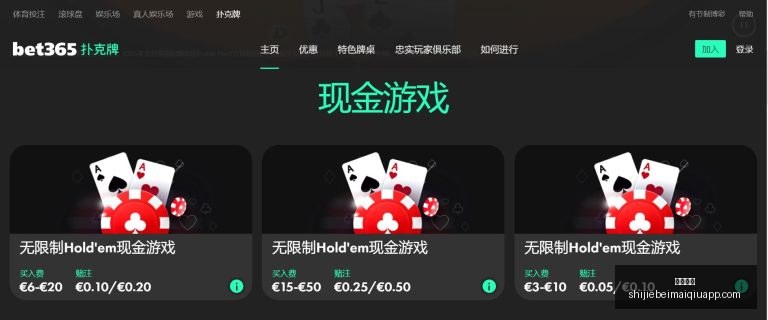 奧亞爾,獲勝足矣,深知自我進,完美体育,完美体育平台,完美体育App,完美体育下载