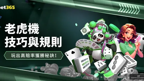 烏度卡：伊森全场火力全开，攻防两端压力山大