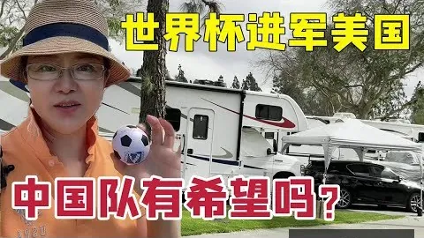 2025年国际体坛，完美体育下载，十大热点新闻图解 新华社体育部发布